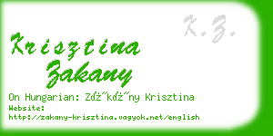 krisztina zakany business card